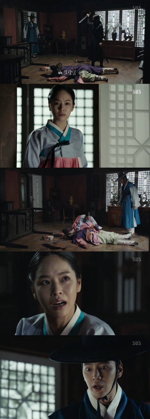 사진 : SBS ‘대박’ 방송 캡처