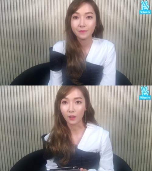 사진=네이버 V앱 화면 캡처