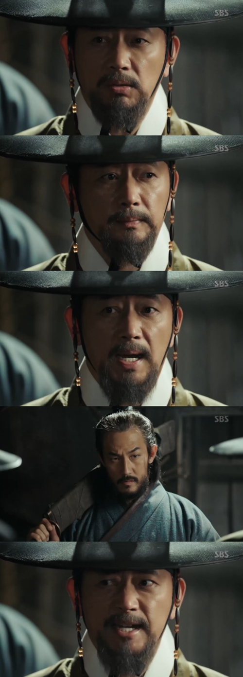 사진 : SBS ‘대박’ 방송 캡처