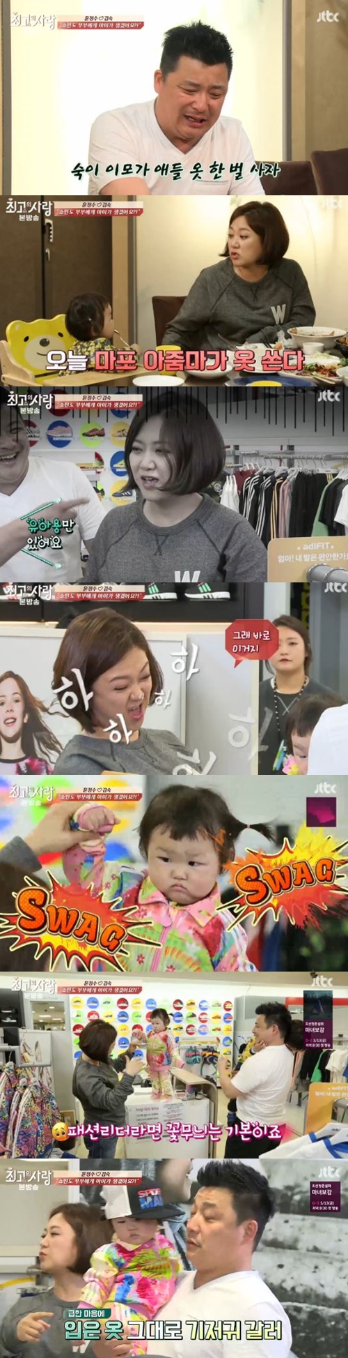사진 : 님과함께