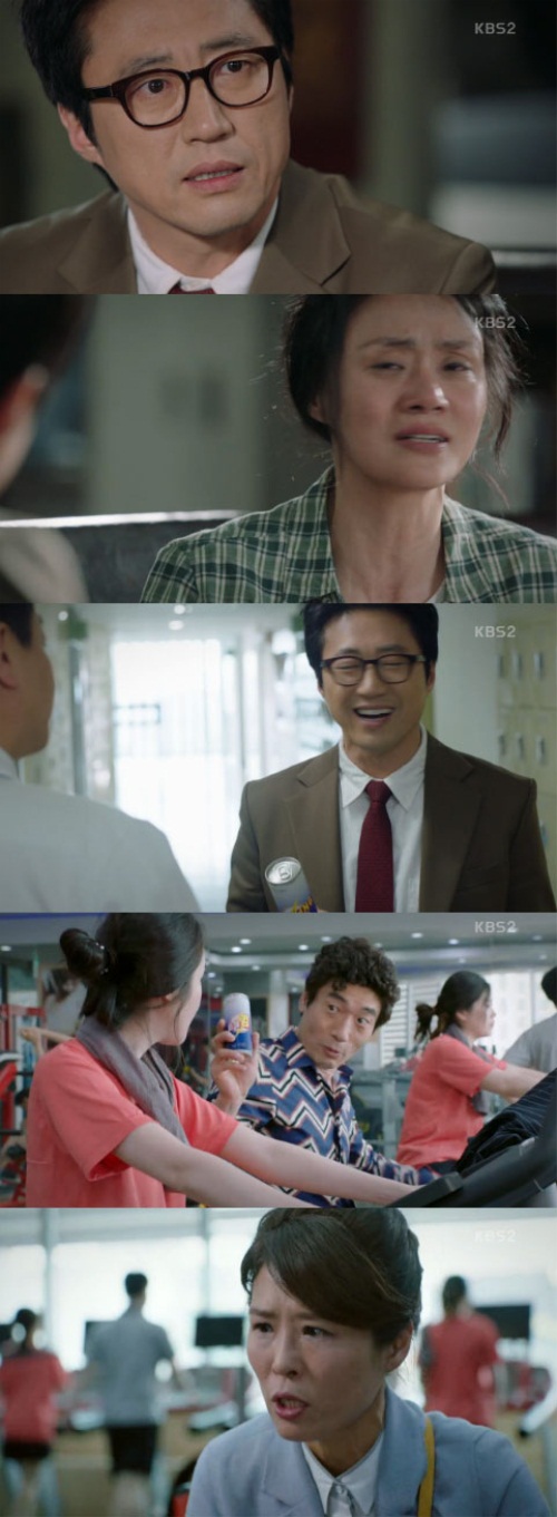 사진 : KBS2 '동네 변호사 조들호'