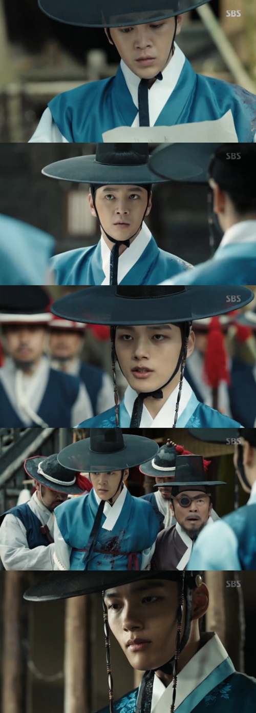 사진 : SBS ‘대박’ 방송 캡처
