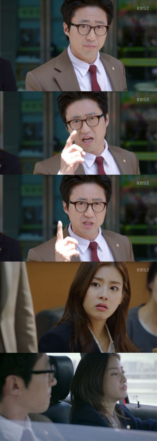 사진 : KBS2 '동네변호사 조들호'