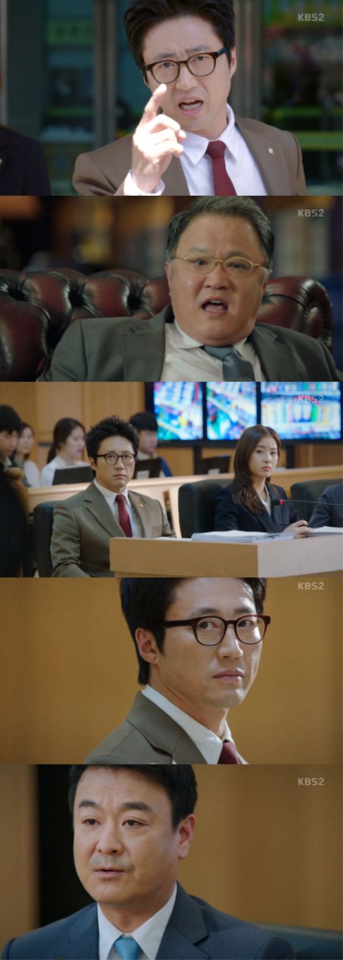 사진 : KBS2 '동네 변호사 조들호'