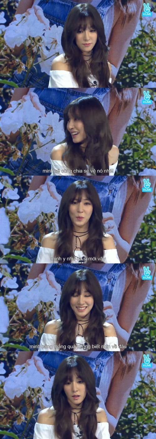 사진:V앱 방송캡쳐