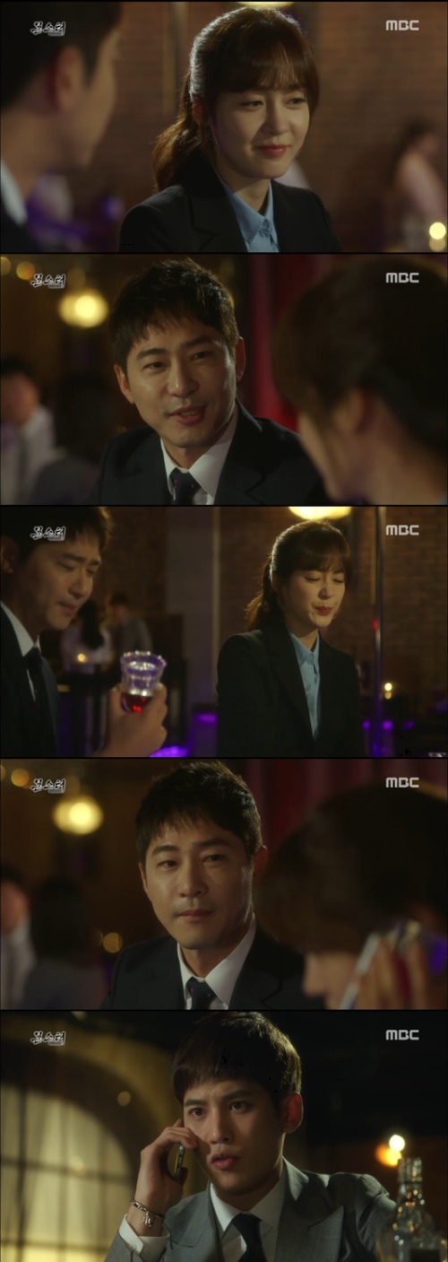 사진:MBC 방송캡쳐