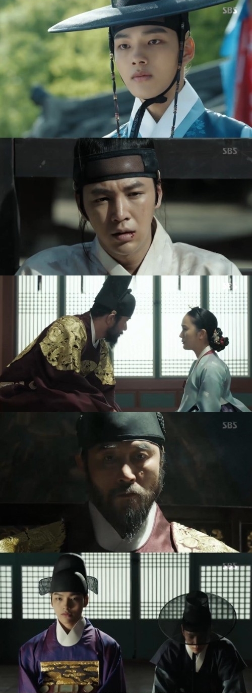 사진=SBS '대박' 화면 캡처
