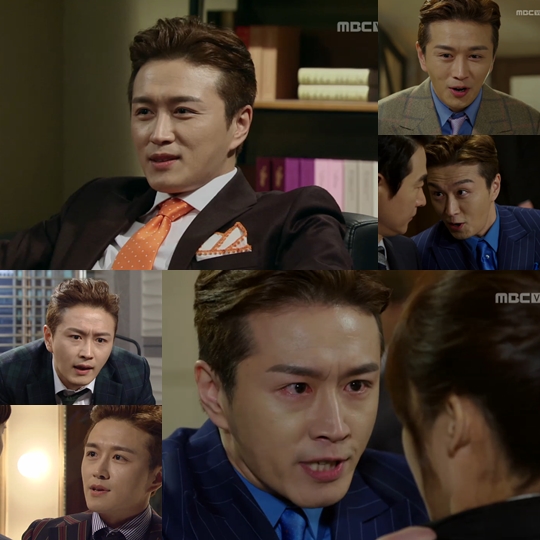 사진 : 방송화면 캡처