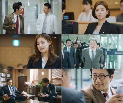 사진=KBS 2TV '동네변호사 조들호' 방송 캡처