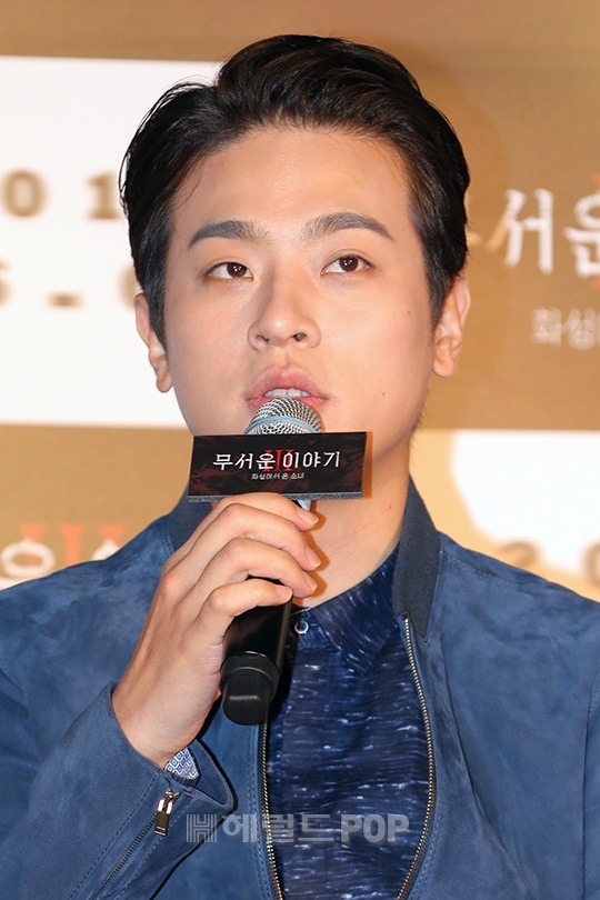 사진=서보형 기자
