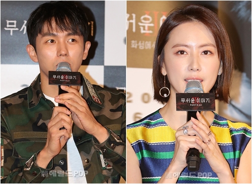 사진=서보형 기자
