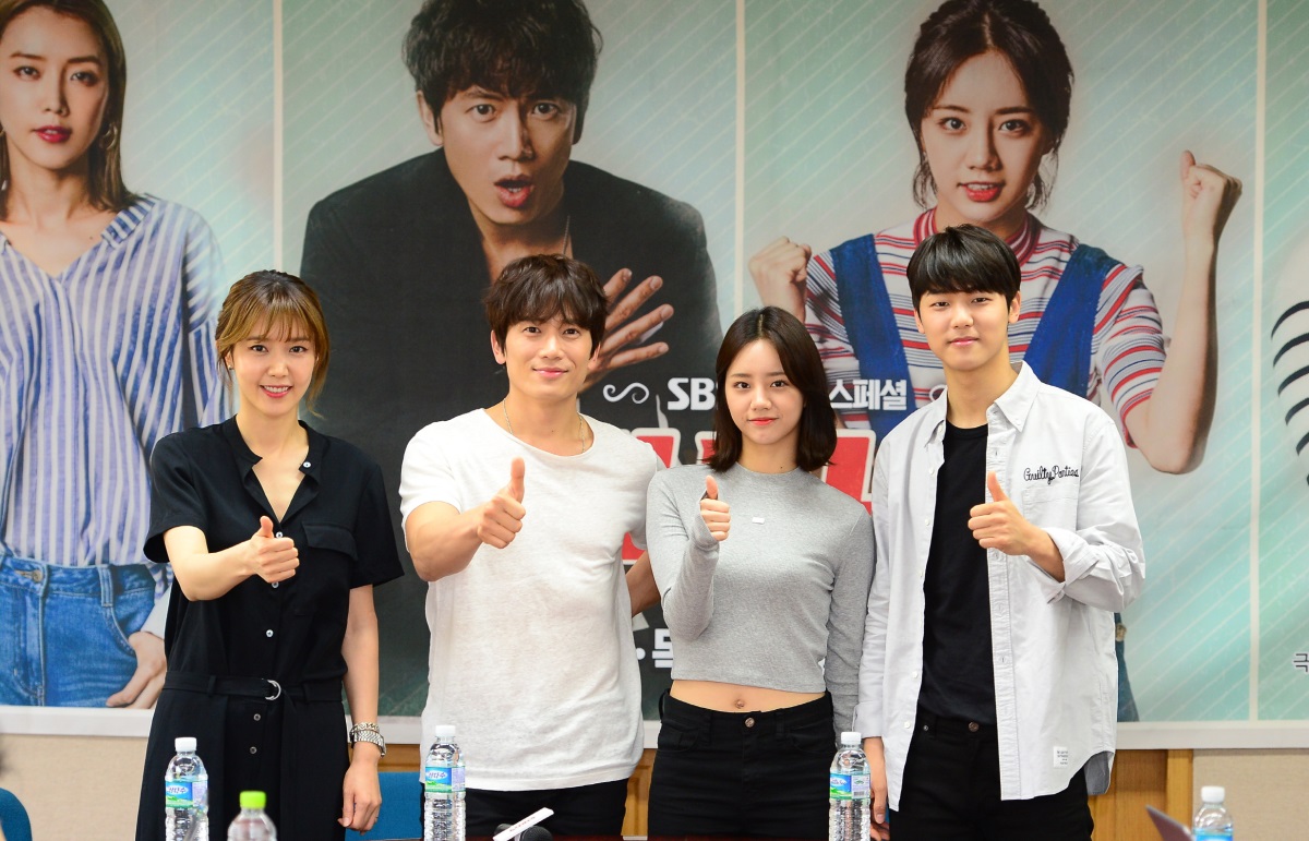 사진 = SBS