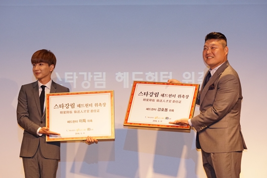 사진 : 탑아시아