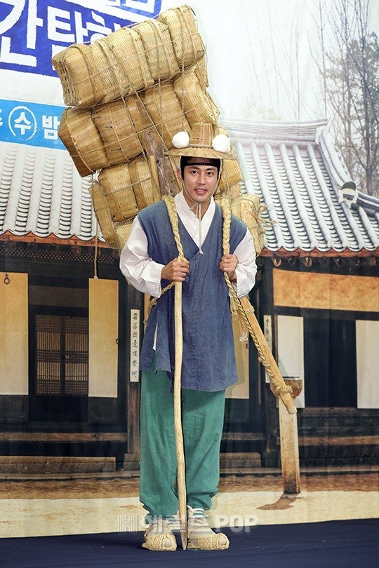 사진=서보형 기자