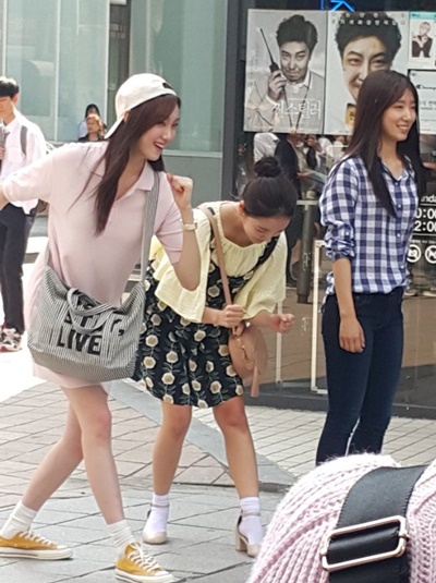 온라인 커뮤니티