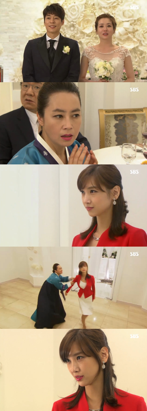 사진 : SBS ‘마녀의 성’ 방송 캡처