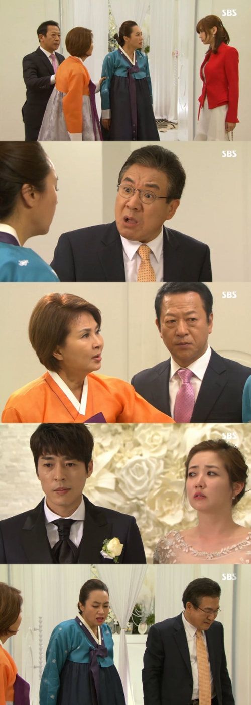 사진 : SBS ‘마녀의 성’ 방송 캡처