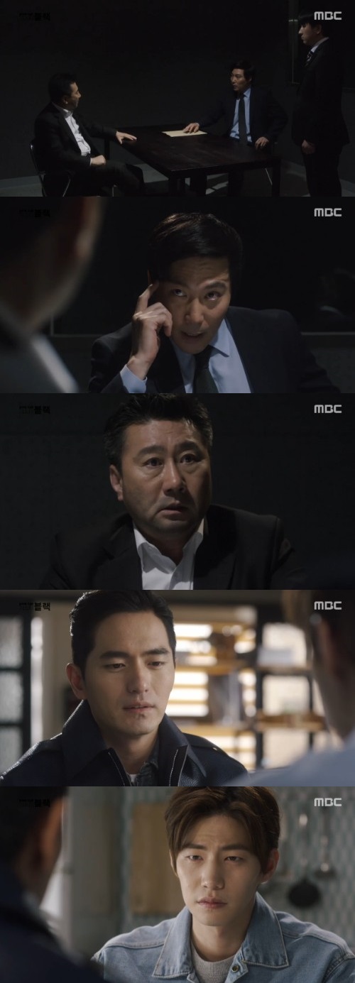 '굿미블'