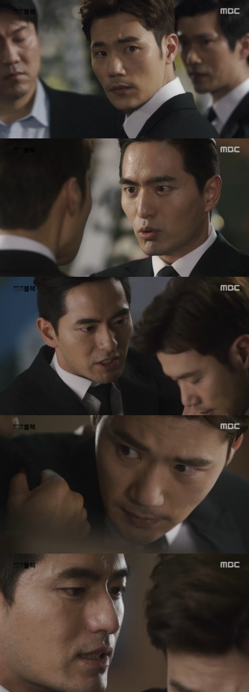 '굿미블'