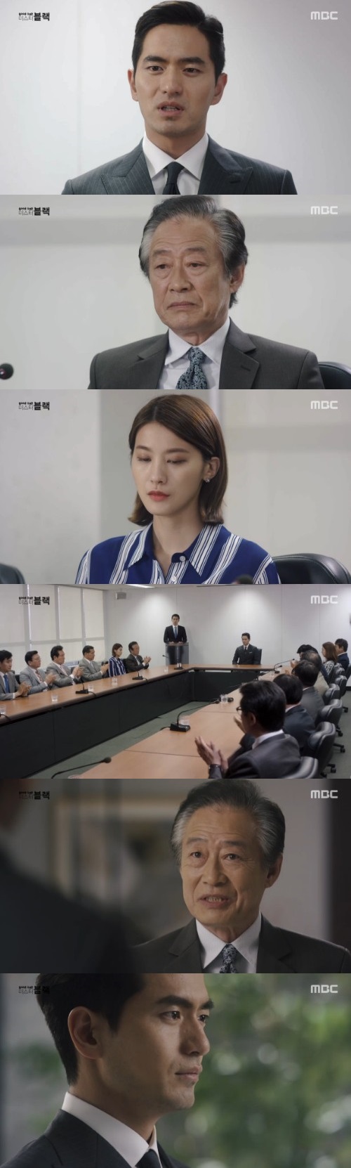 '굿미블'