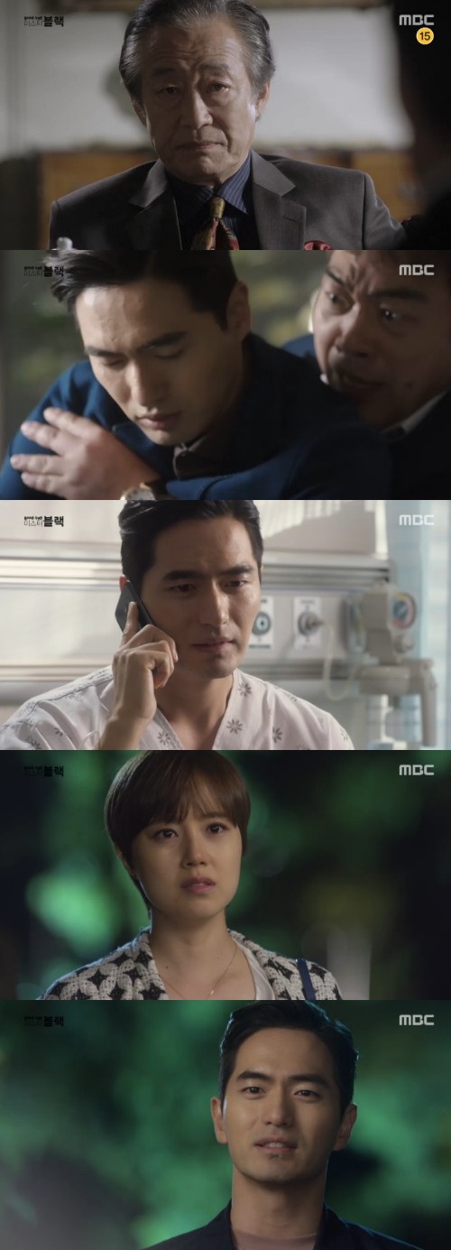 '굿미블'