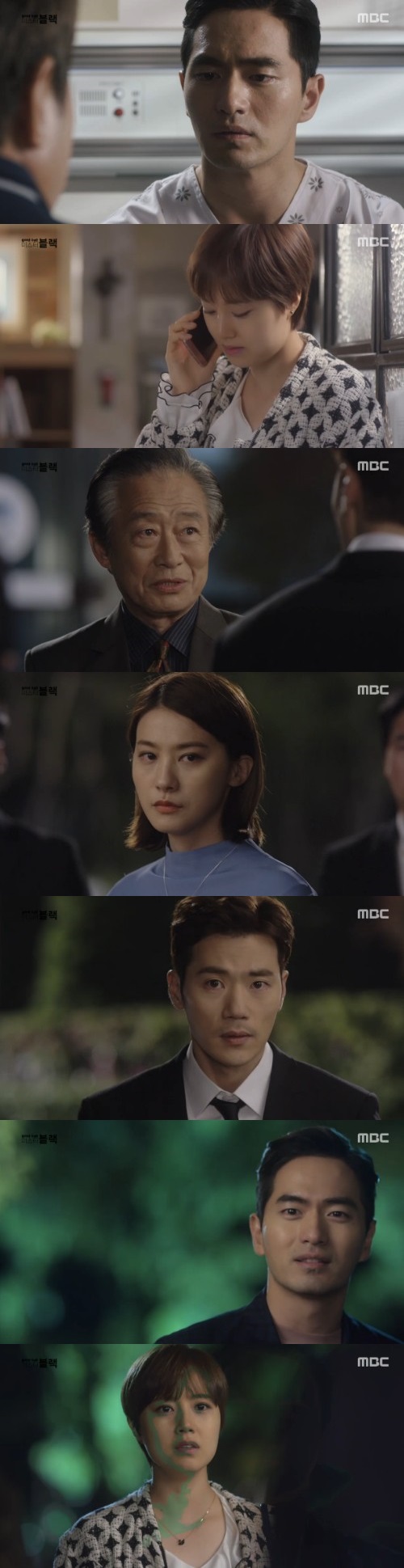 '굿미블'