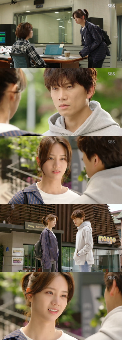 사진 : SBS ‘딴따라’ 방송 캡처