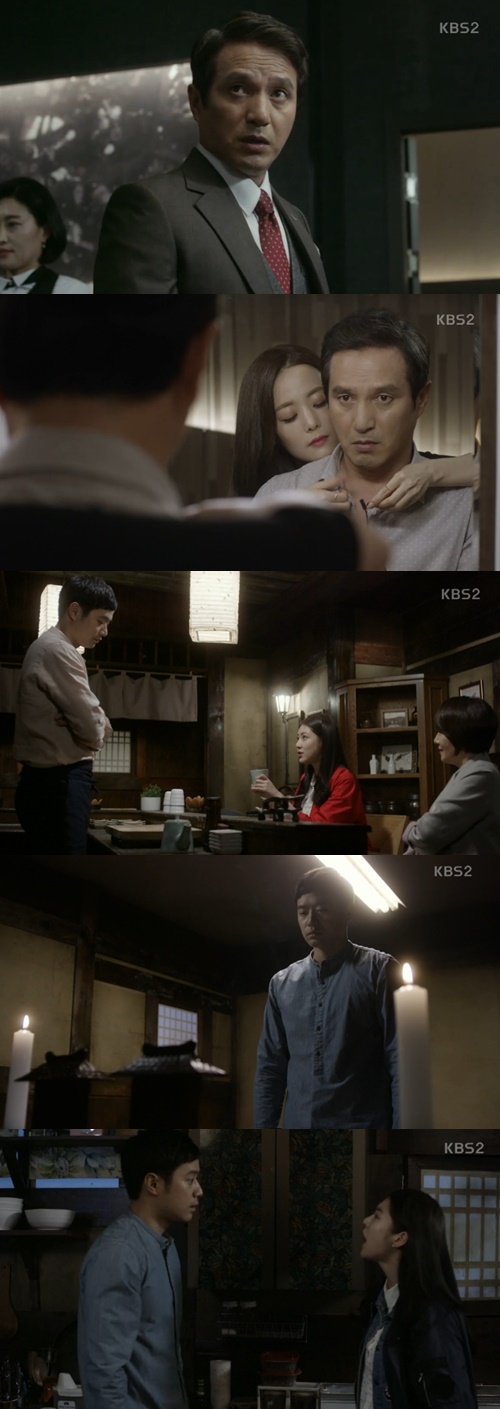 사진 : 국수의 신