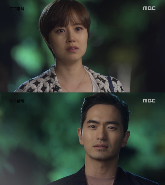 사진 : 방송화면 캡처