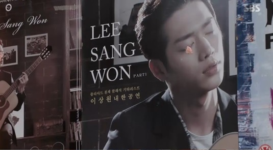 (SBS)