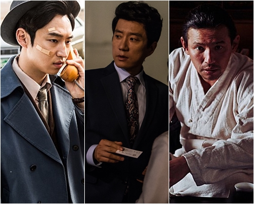 '탐정홍길동' '특별수사' '곡성' 스틸