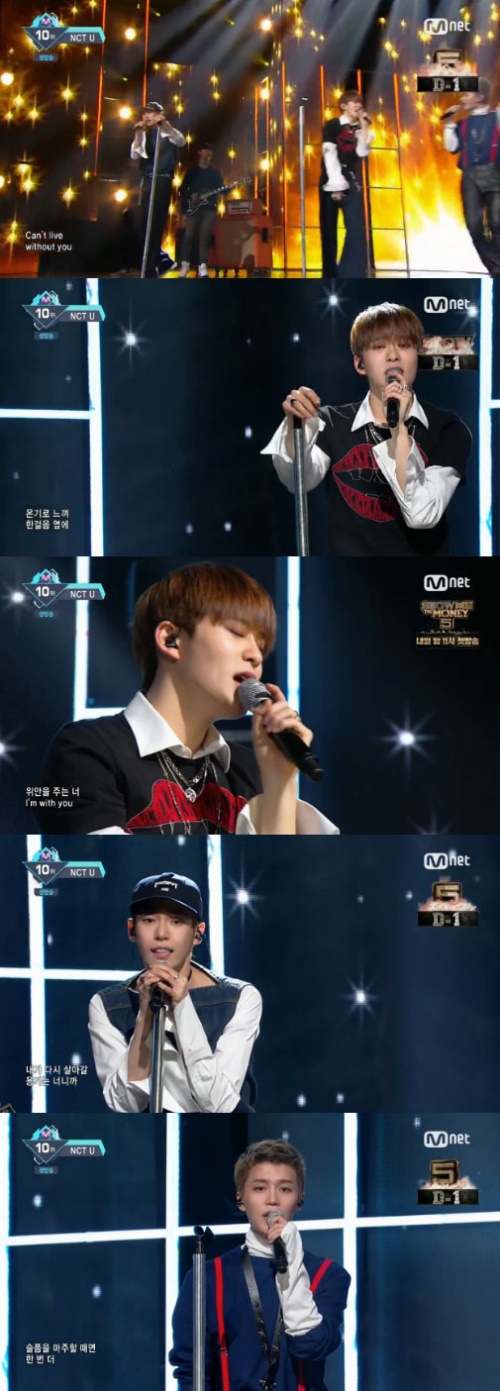 사진: MNET 엠카운트다운