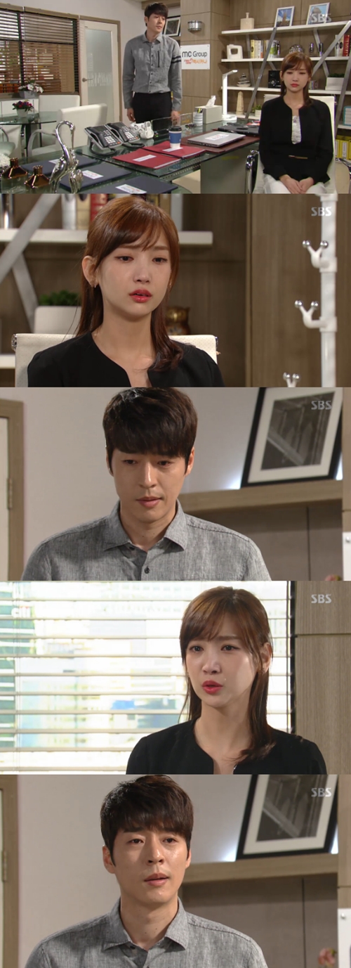 사진 : SBS ‘마녀의 성’ 방송 캡처