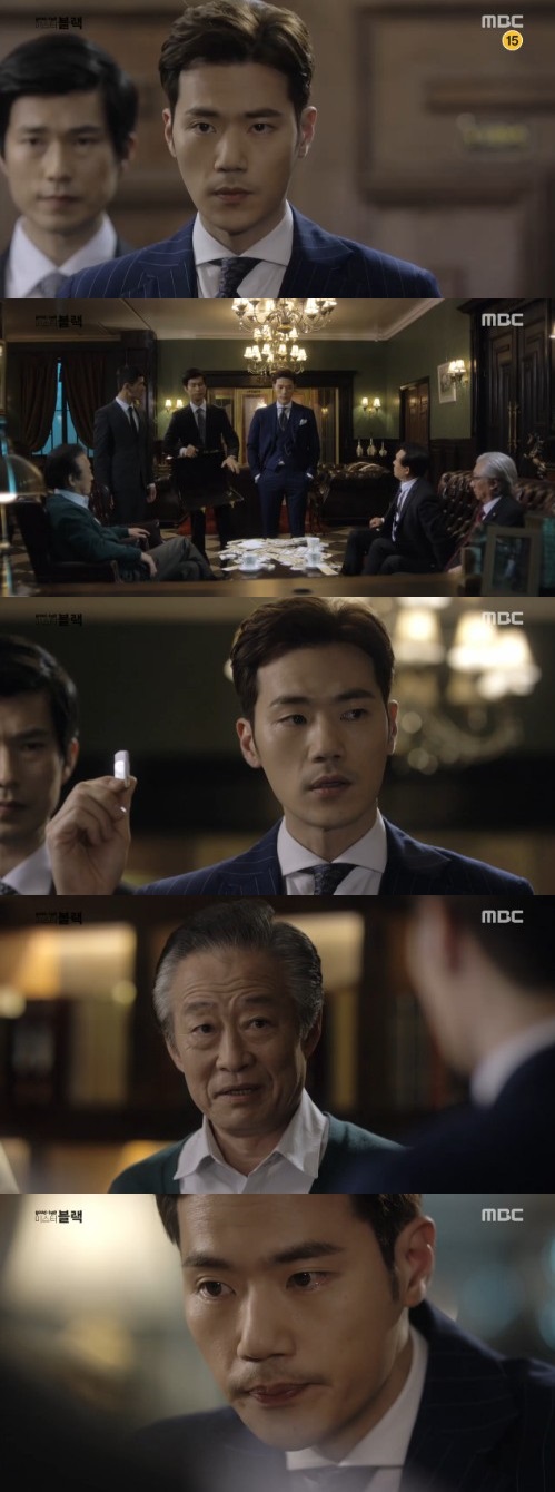 '굿미블'
