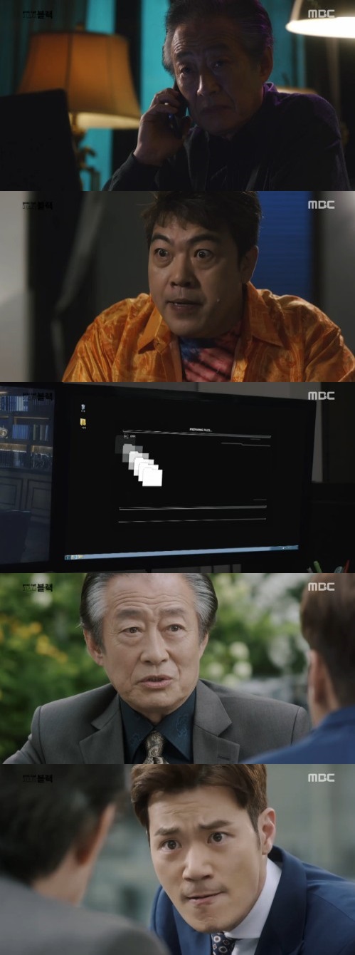 '굿미블'