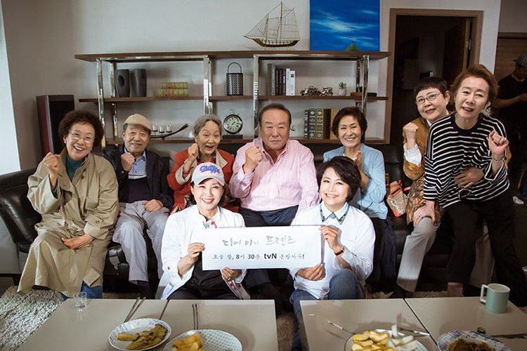 tvN 인스타그램