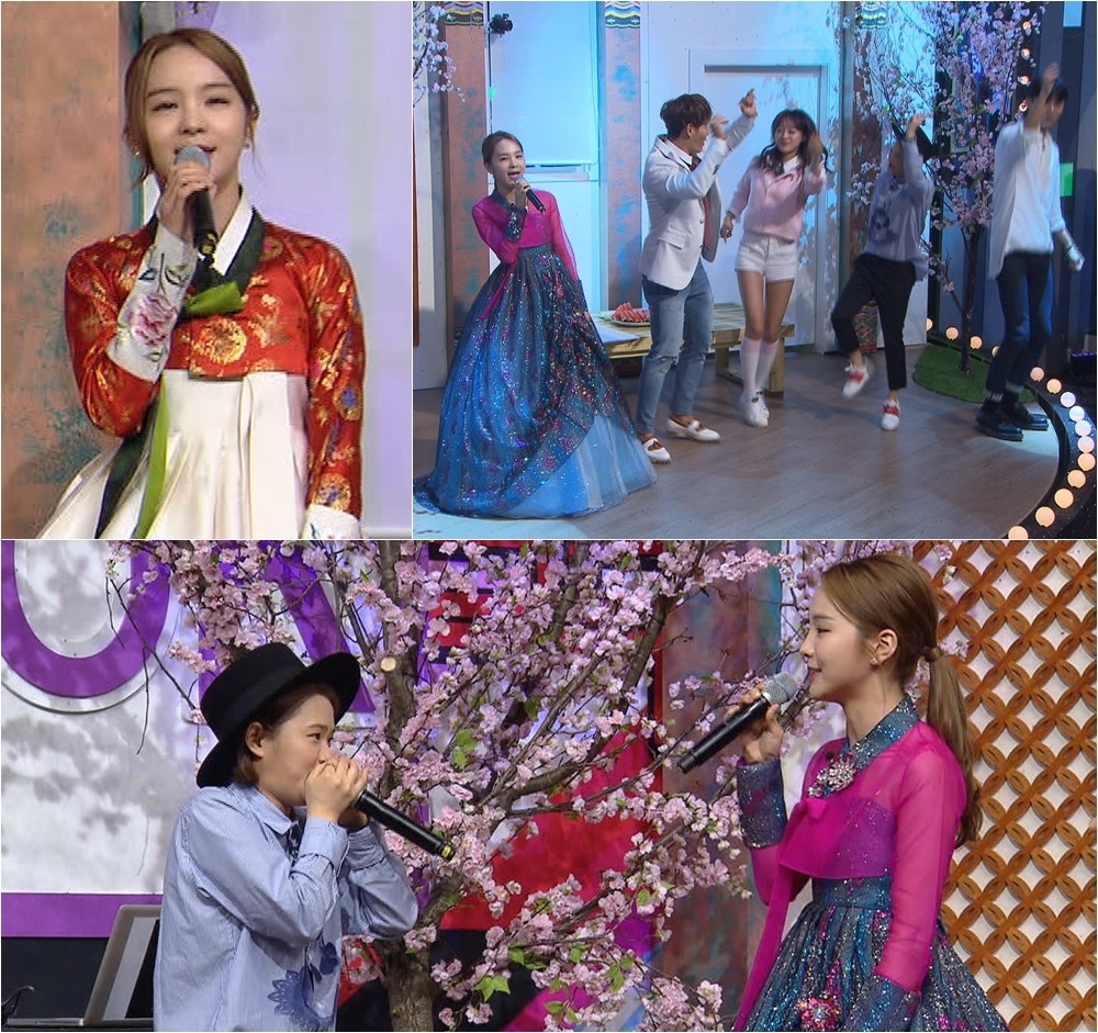 KBS 2TV '어서옵SHOW' 제공