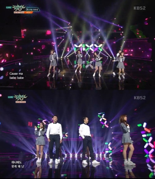 [헤럴드POP=김지아 기자]