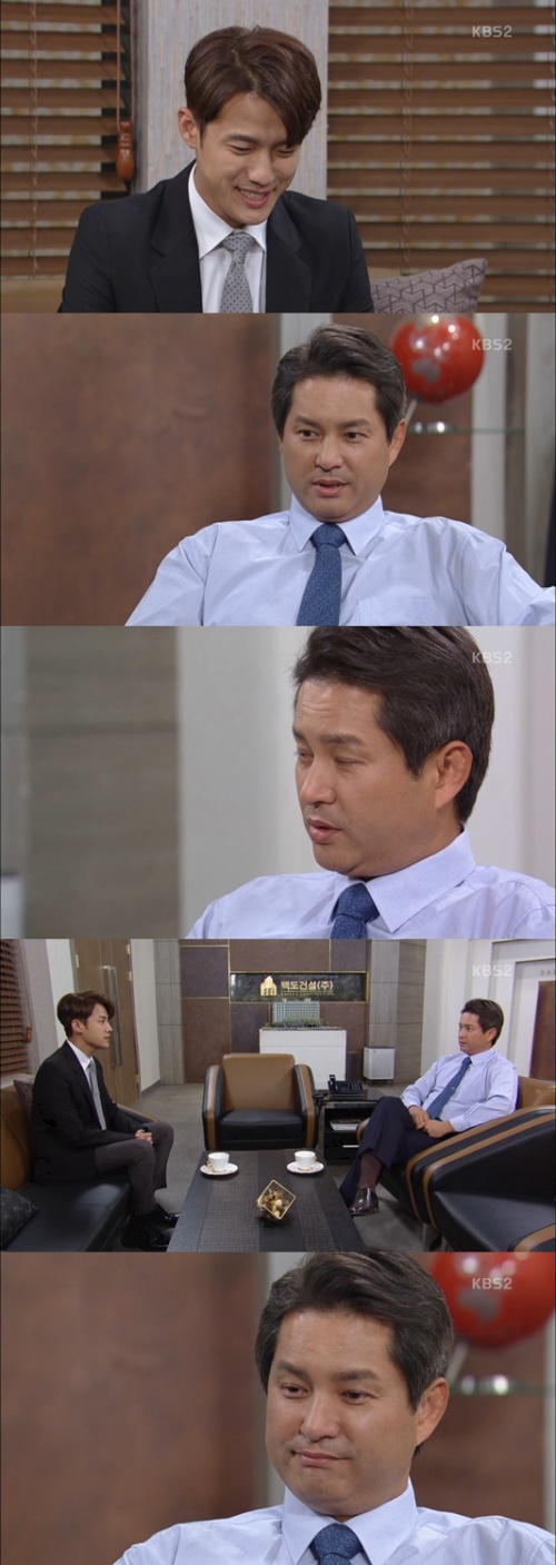 사진:KBS2 방송캡쳐