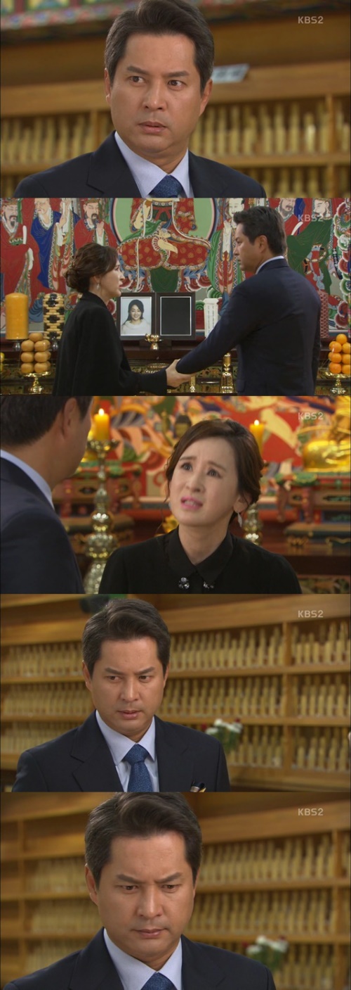 사진:KBS2 방송캡쳐