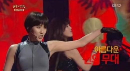 KBS 2TV '불후의 명곡' 스테파니 캡처