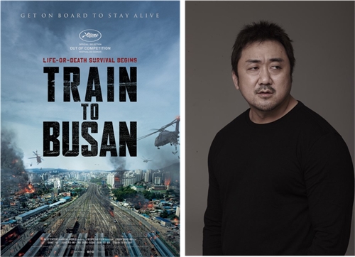 NEW, 데이드림엔터테인먼트 제공