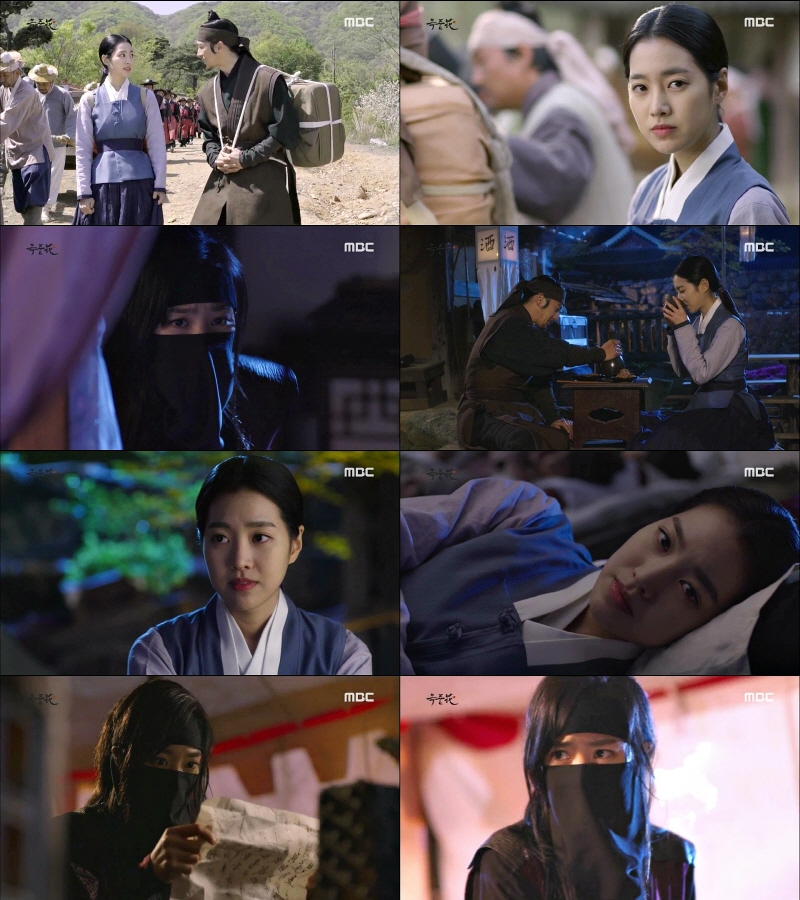 MBC '옥중화' 캡처