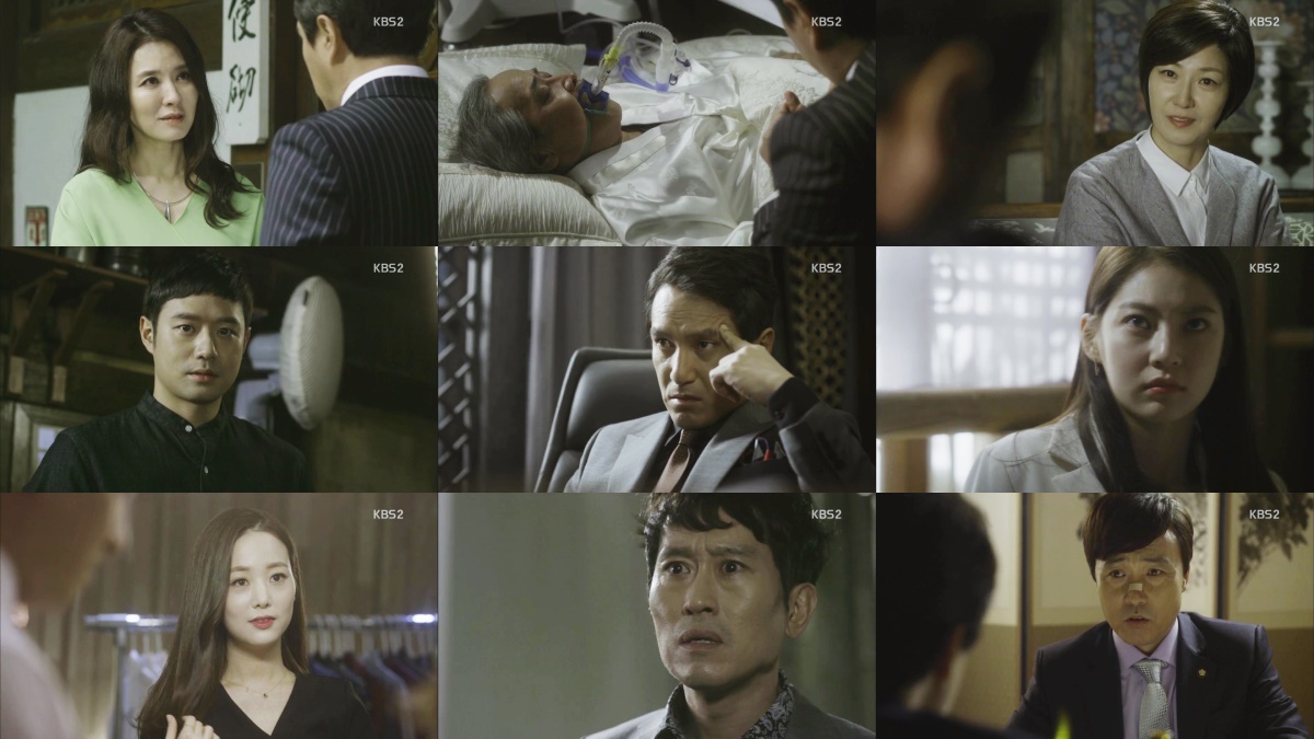 KBS 2TV '마스터-국수의 신' 캡처