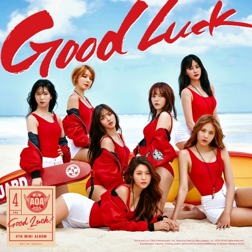 AOA 앨범 커버