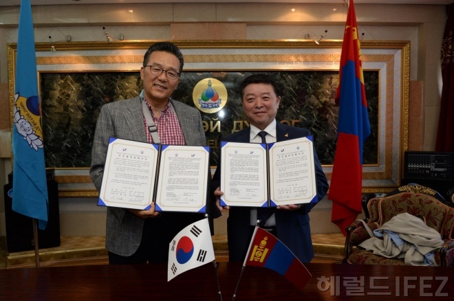 인천 연수구와 몽골 칭길테구 간의 우호협력 양해각서 체결 [사진제공=인천 연수구]
