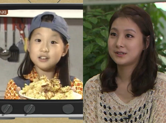 사진 : SBS '한밤의 TV연예' 캡처