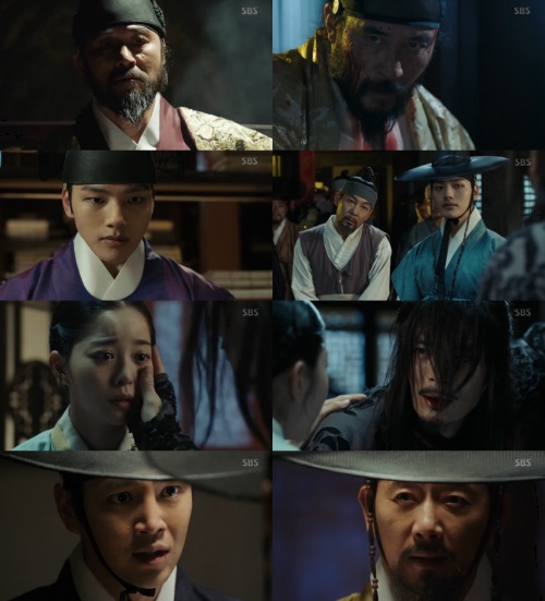 SBS '대박' 방송 캡처