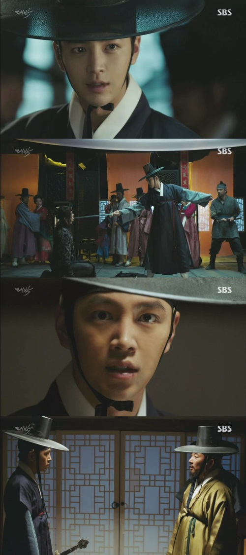 SBS '대박' 방송 캡처
