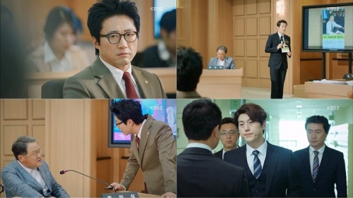 KBS 2TV '동네변호사 조들호'